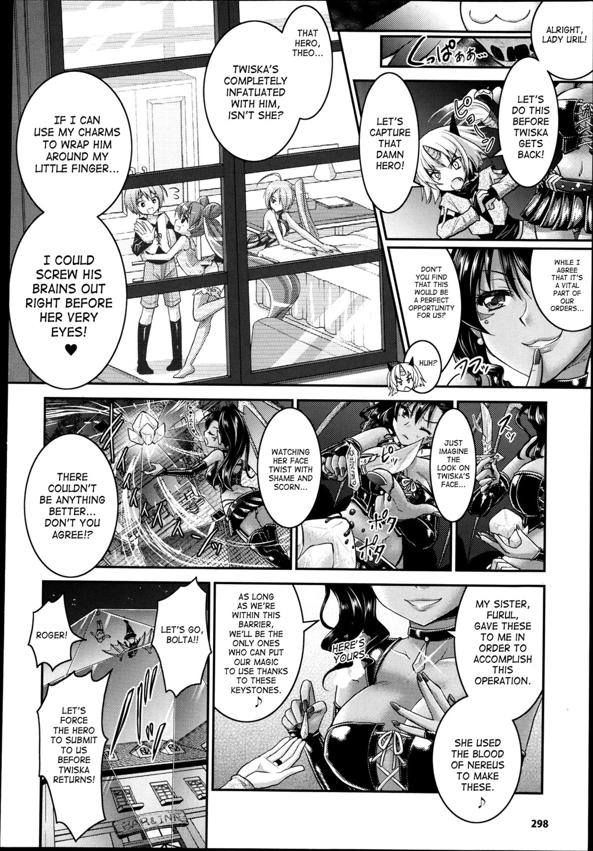 [Rusty Soul, 或十せねか] Brandish 第33-39話 [英訳]