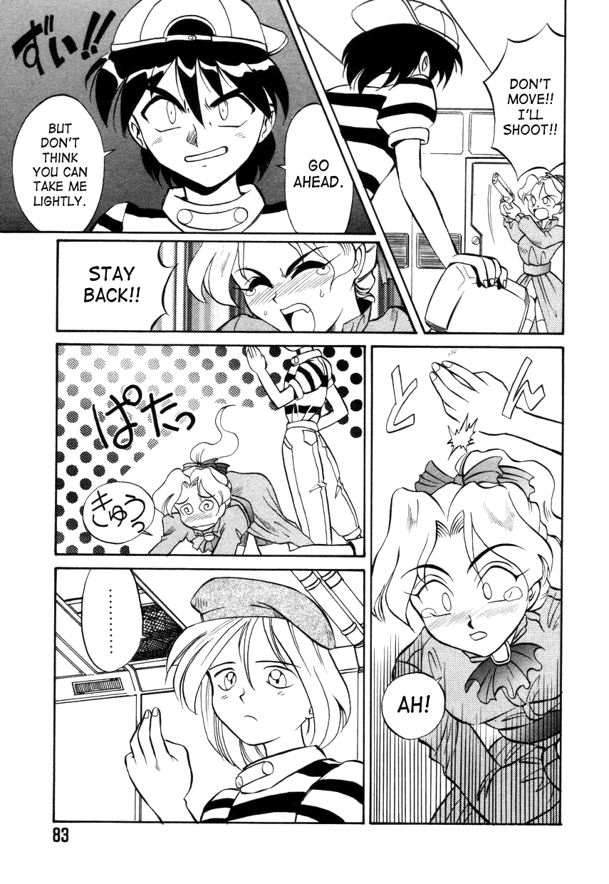 【高岡元文】スペシャル!!グルメショップCh.1-2 [英語] [SaHa]（継続中）