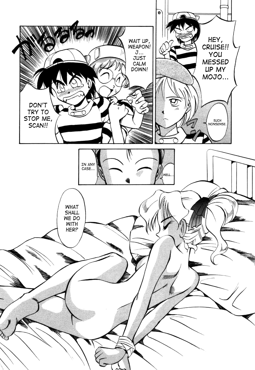 【高岡元文】スペシャル!!グルメショップCh.1-2 [英語] [SaHa]（継続中）