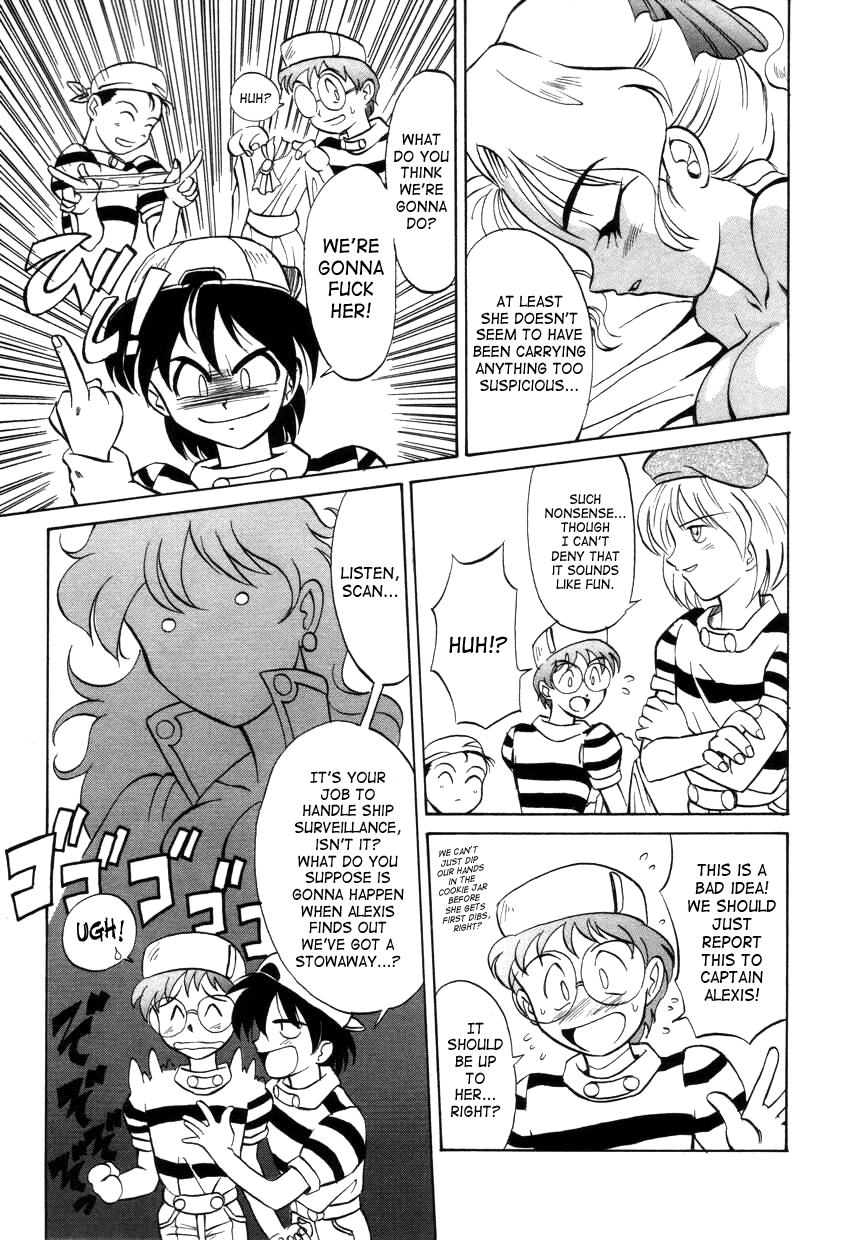 【高岡元文】スペシャル!!グルメショップCh.1-2 [英語] [SaHa]（継続中）