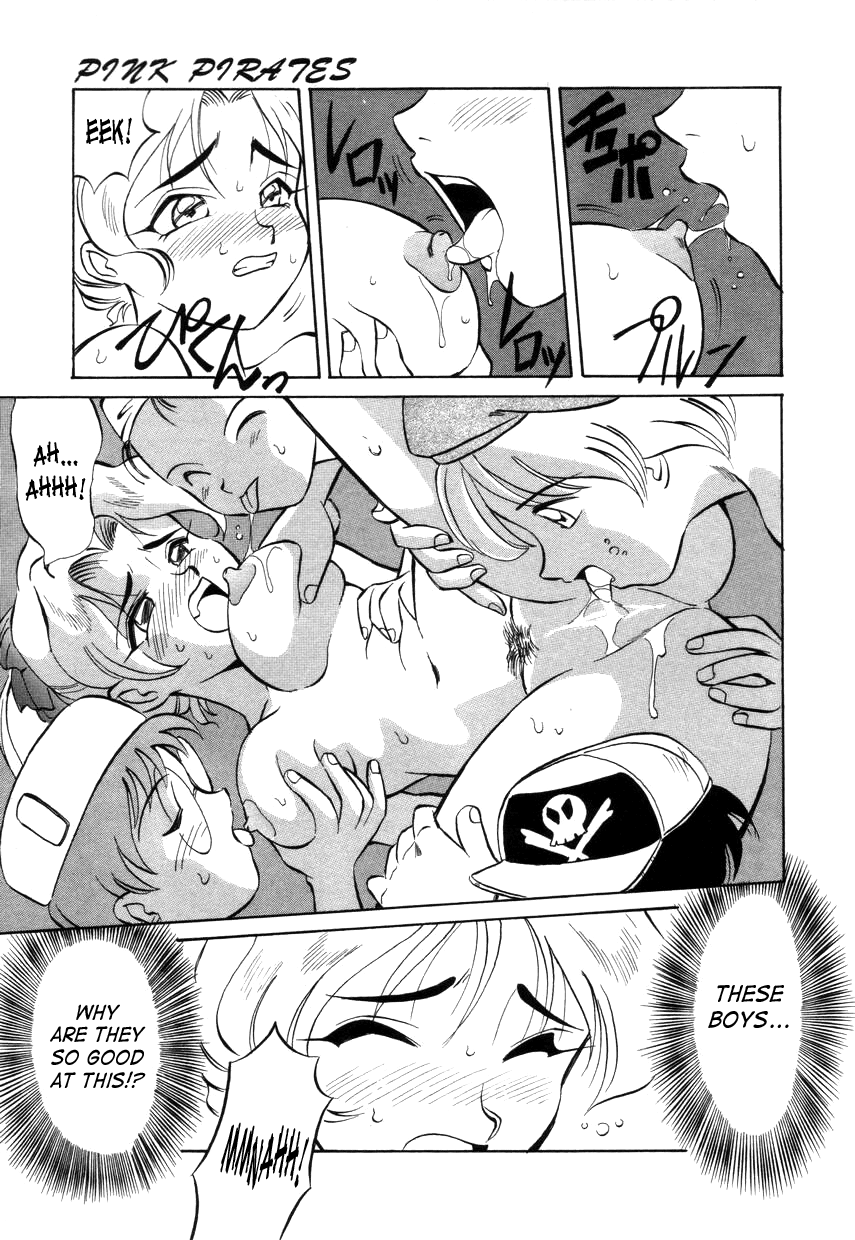 【高岡元文】スペシャル!!グルメショップCh.1-2 [英語] [SaHa]（継続中）