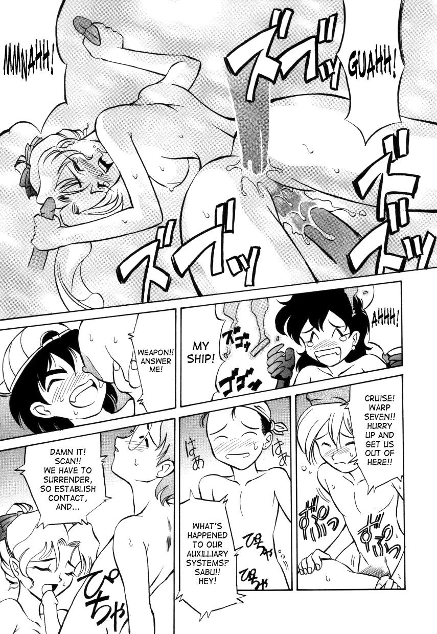 【高岡元文】スペシャル!!グルメショップCh.1-2 [英語] [SaHa]（継続中）