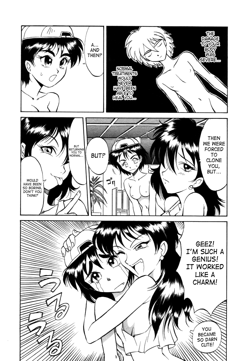 【高岡元文】スペシャル!!グルメショップCh.1-2 [英語] [SaHa]（継続中）