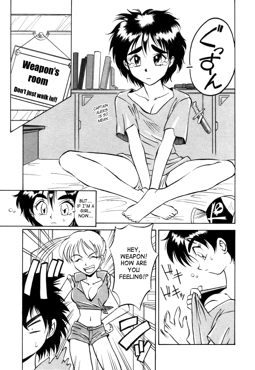 【高岡元文】スペシャル!!グルメショップCh.1-2 [英語] [SaHa]（継続中）
