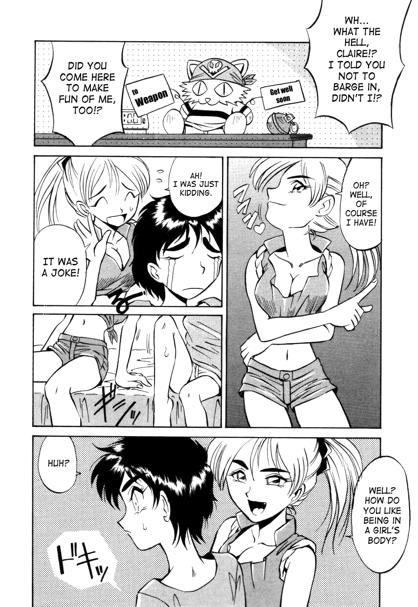 【高岡元文】スペシャル!!グルメショップCh.1-2 [英語] [SaHa]（継続中）