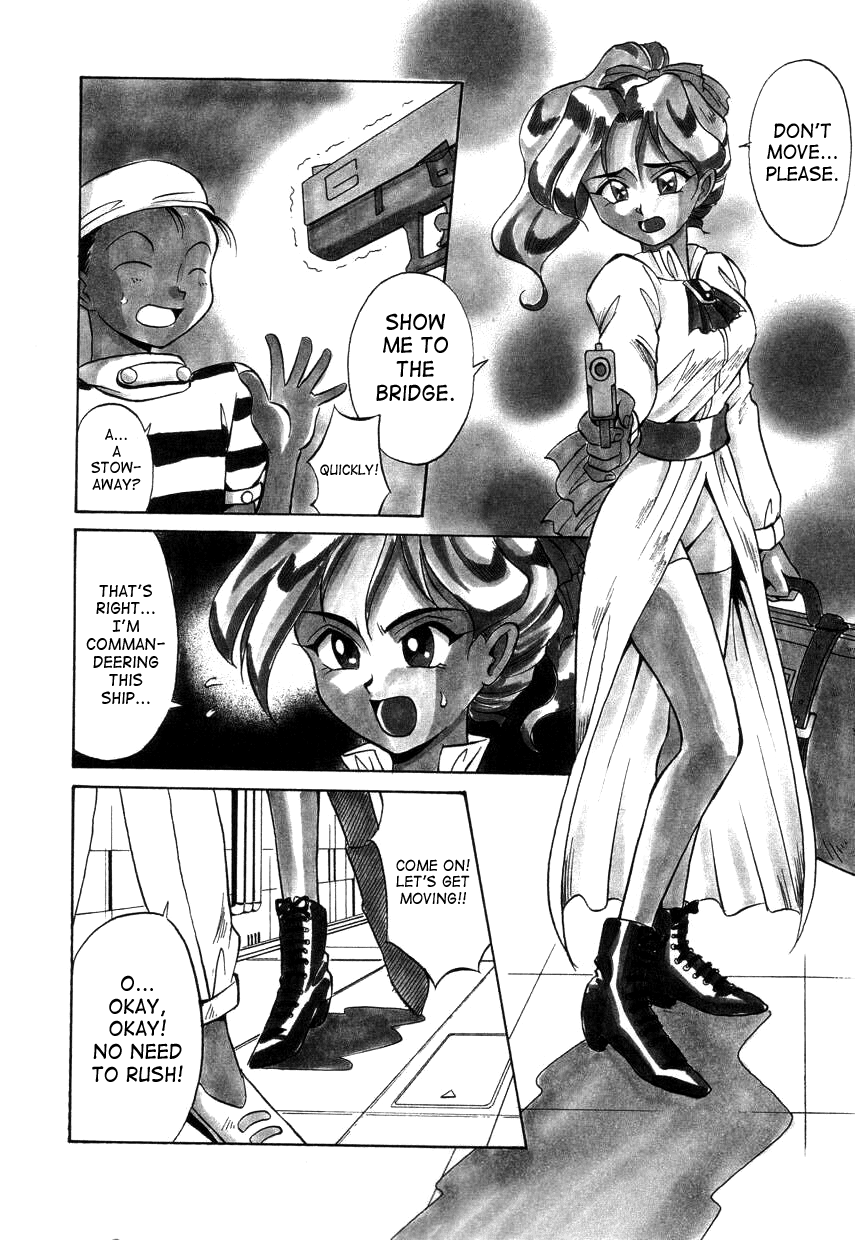 【高岡元文】スペシャル!!グルメショップCh.1-2 [英語] [SaHa]（継続中）
