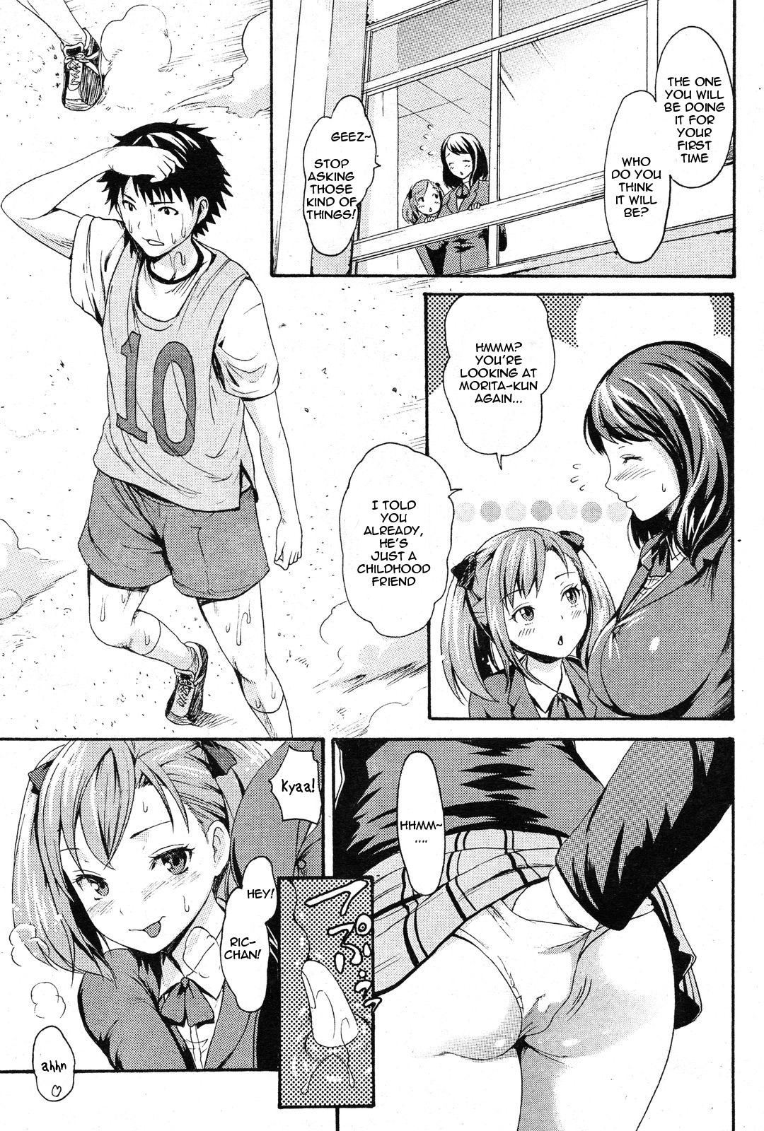 (E-Musu Aki)ヴァージンアライアンス{英語} (E-Musu Aki)ヴァージンアライアンス{英語}