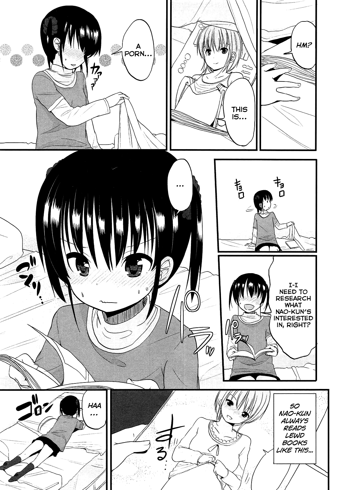 [冬野みかん] おなべのきせつ (COMIC LO 2013年3月号) [英訳]