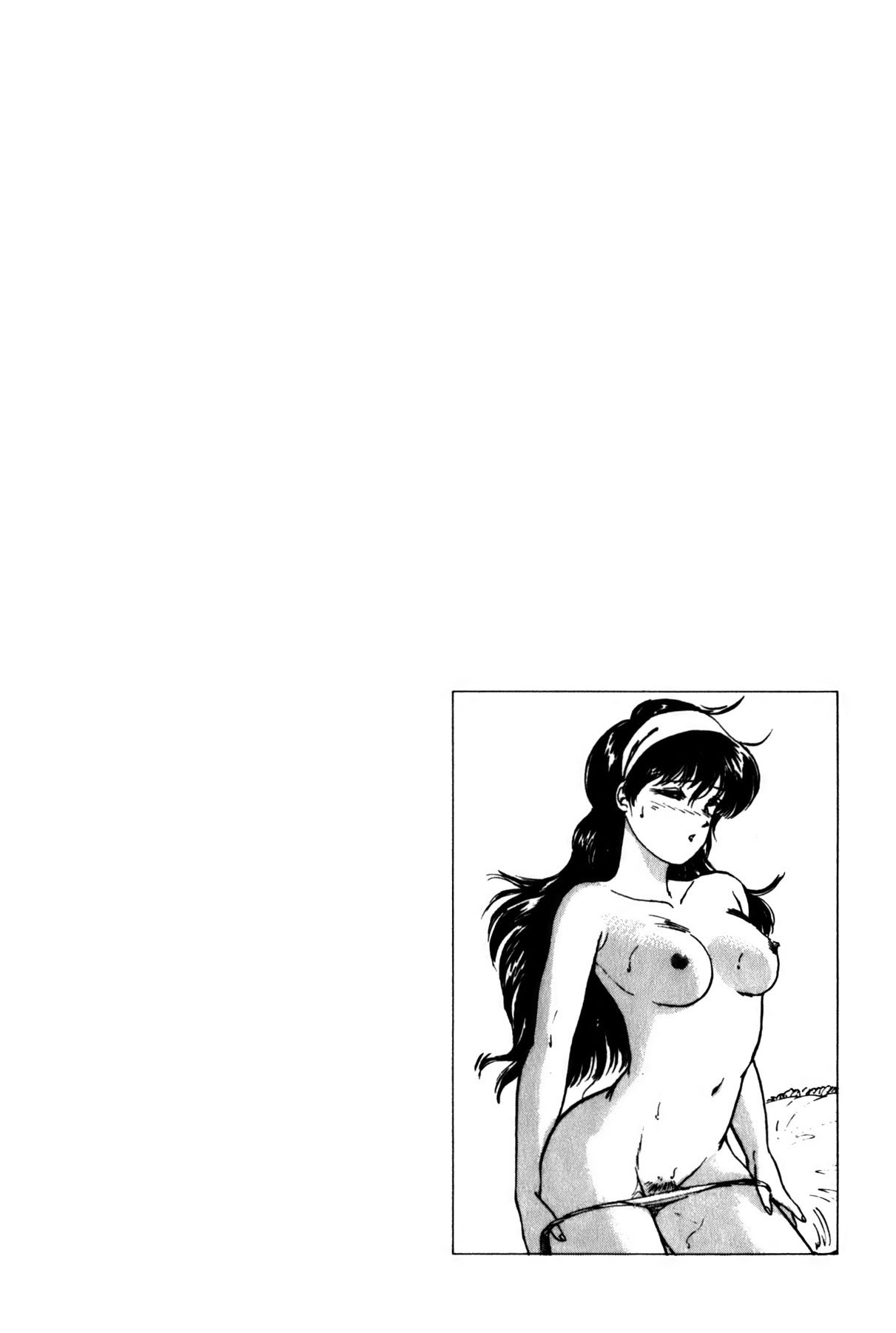 [法田恵] ラズベリー＆ストロベリー