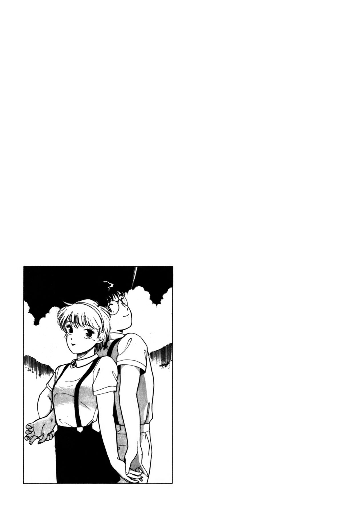 [法田恵] ラズベリー＆ストロベリー