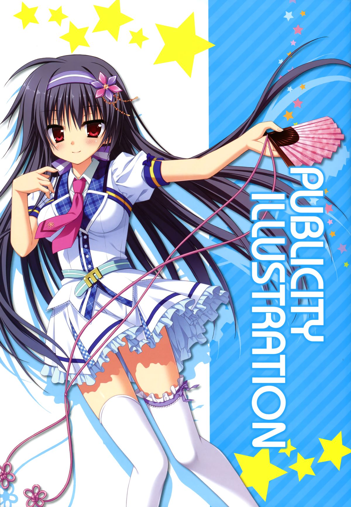 カルマルカ*サークル ビジュアルファンブック