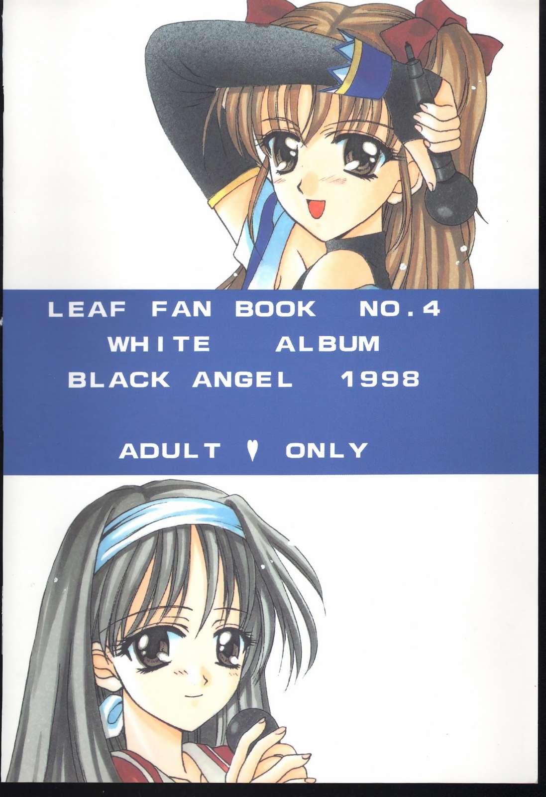 [BLACK†ANGEL (REN)] WHITENESS KISS (ホワイトアルバム)