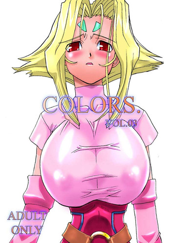 [プリズン] Colors Vol.3 (ゾイド)