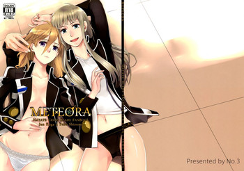 (GirlsLoveFestival11) [No.3 (賀茂茄子,桜葉,ゆゆき)] METEORA (はやて×ブレード)