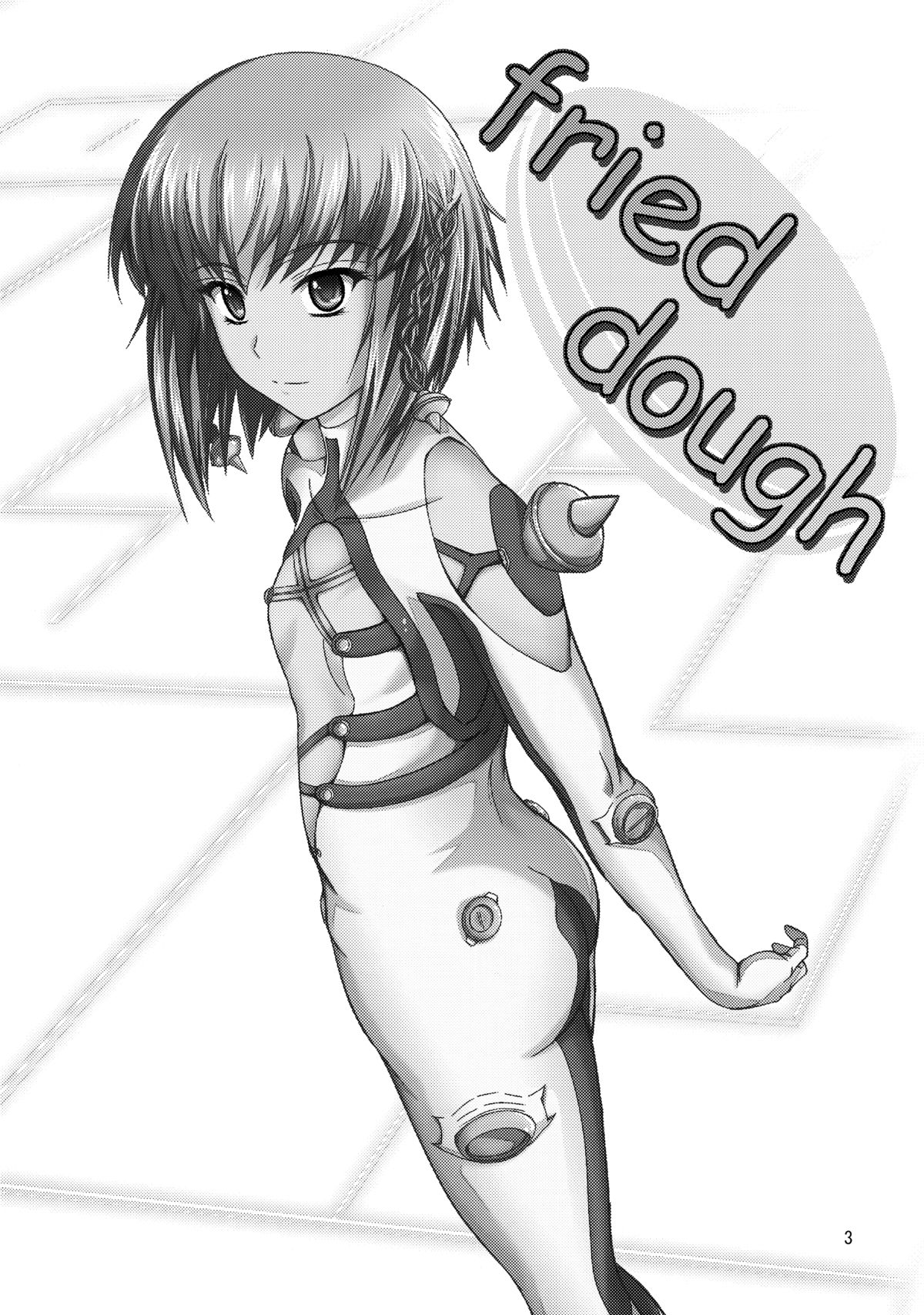 (C78) [Junk Box (睦月)] fried dough (アルトネリコ)