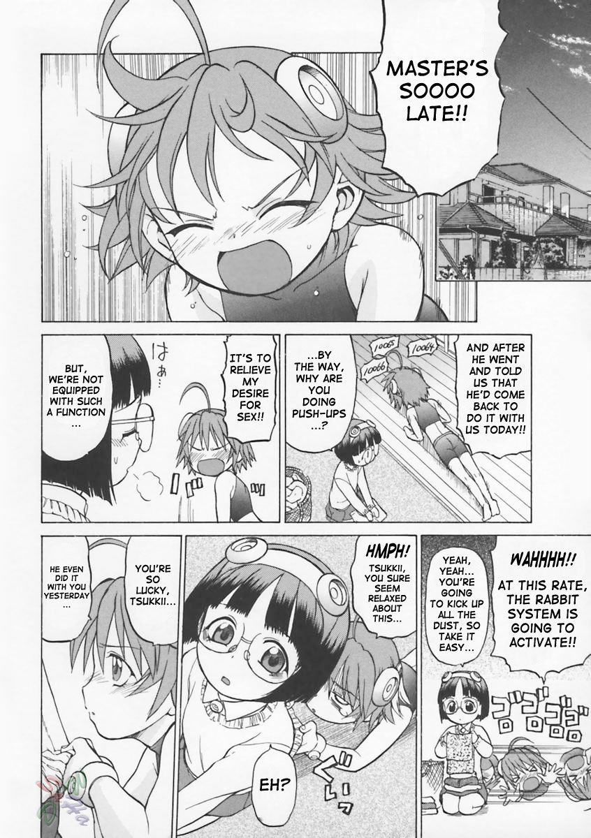 [幸田朋弘] Petit-ろいど3① [英訳]