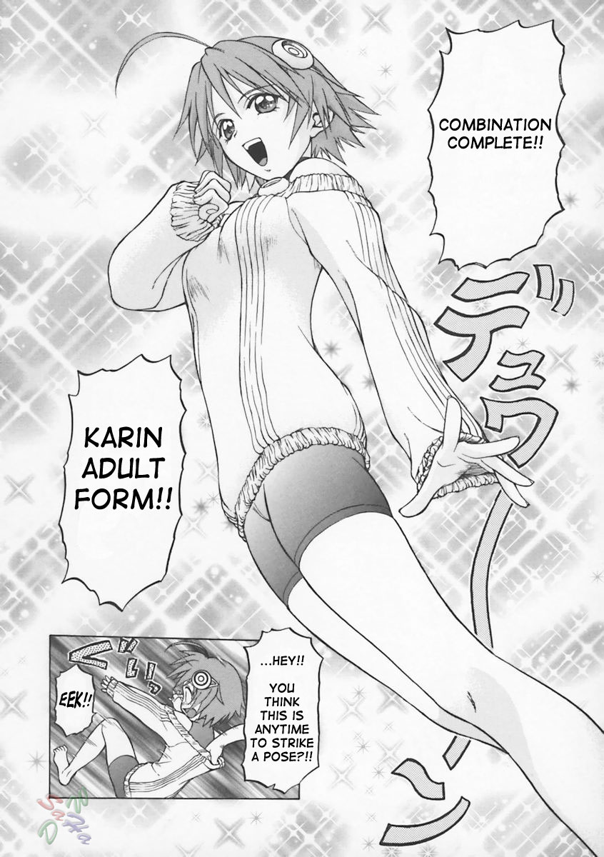 [幸田朋弘] Petit-ろいど3① [英訳]