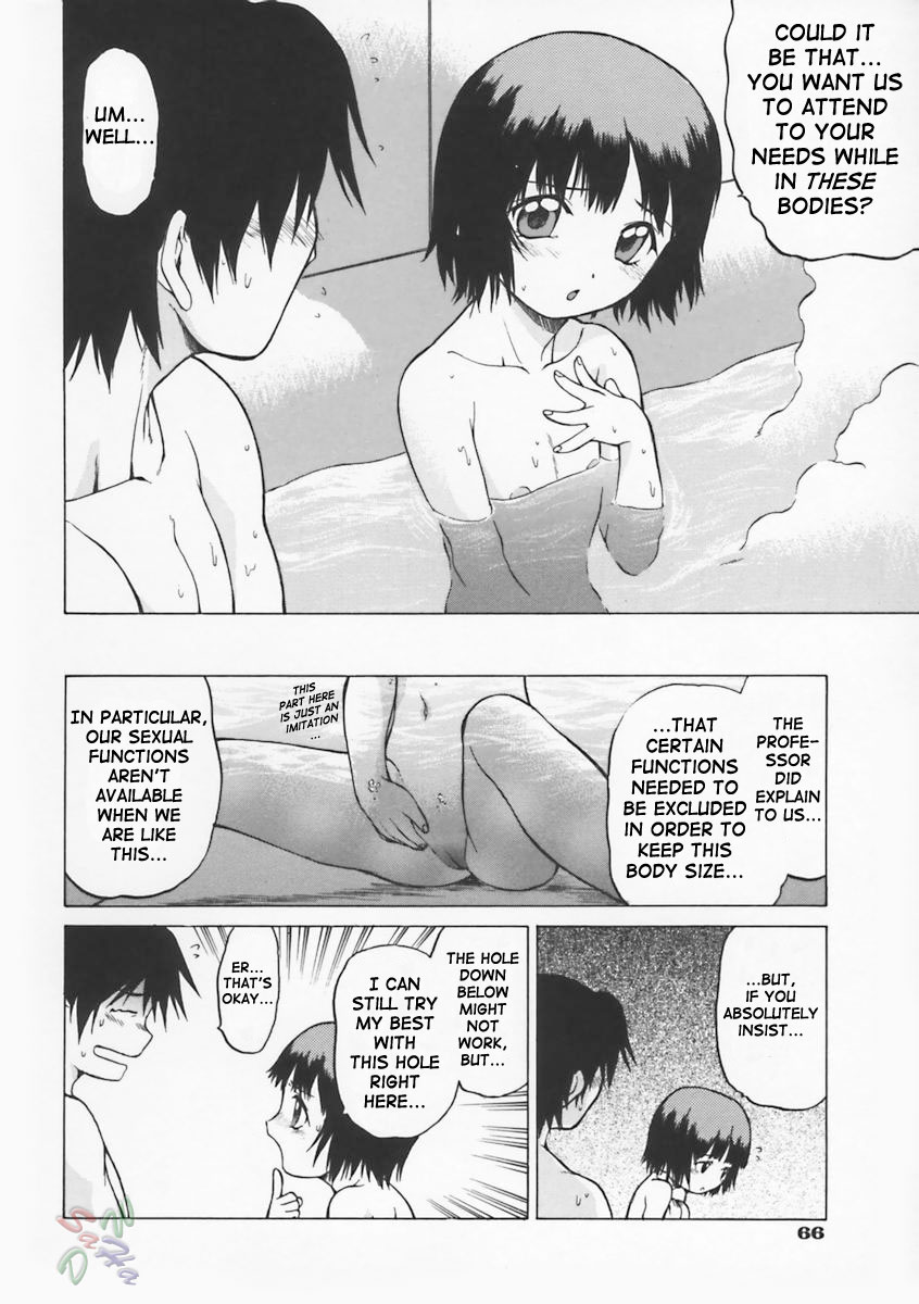 [幸田朋弘] Petit-ろいど3① [英訳]