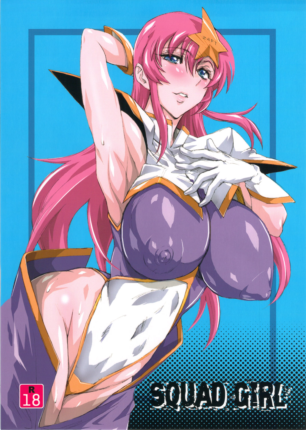 (C81) [俺軍 (縛夏奈)] SQUAD GIRL (ガンダムSEED DESTINY) [英訳]