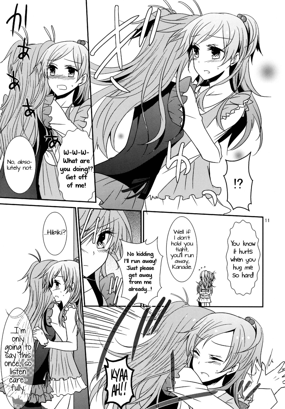 (COMIC1☆5) [434NotFound (isya)] Flow Beat & After Story (スイートプリキュア♪) [英訳]