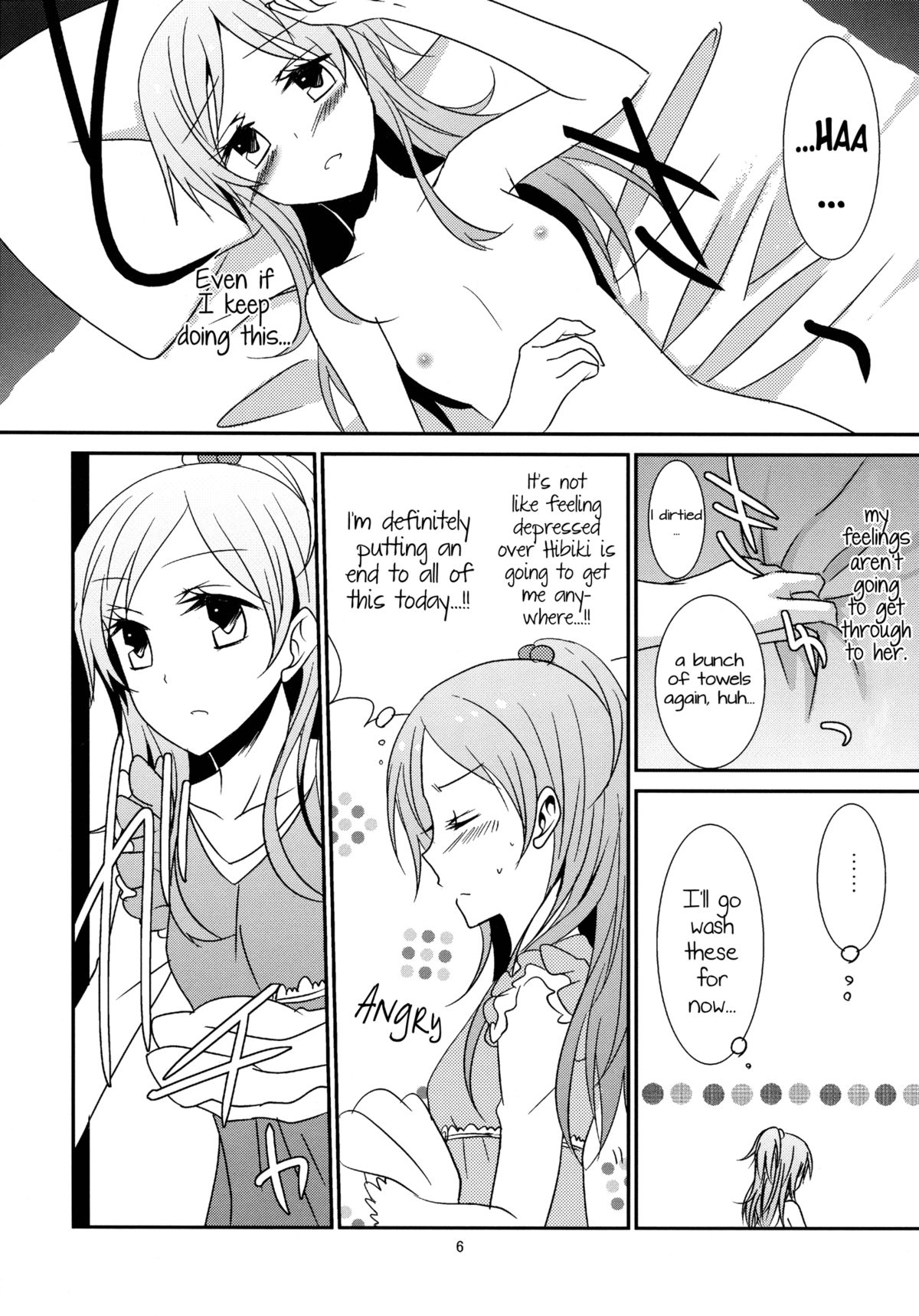 (COMIC1☆5) [434NotFound (isya)] Flow Beat & After Story (スイートプリキュア♪) [英訳]