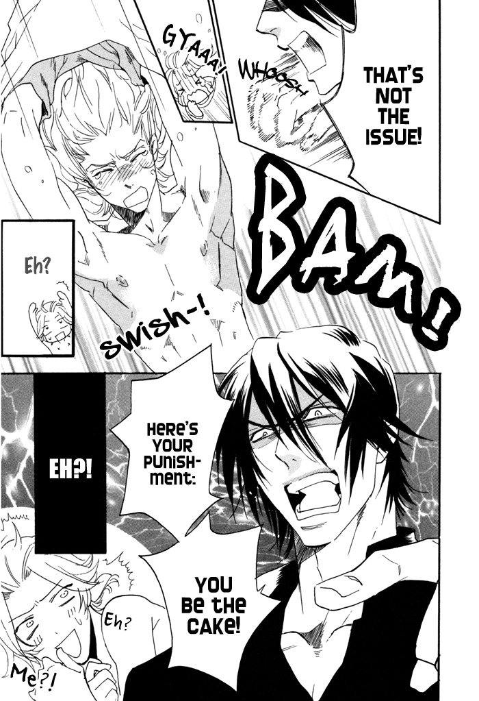 [サキラ] 発情♥カレシ 第1章 [英訳]