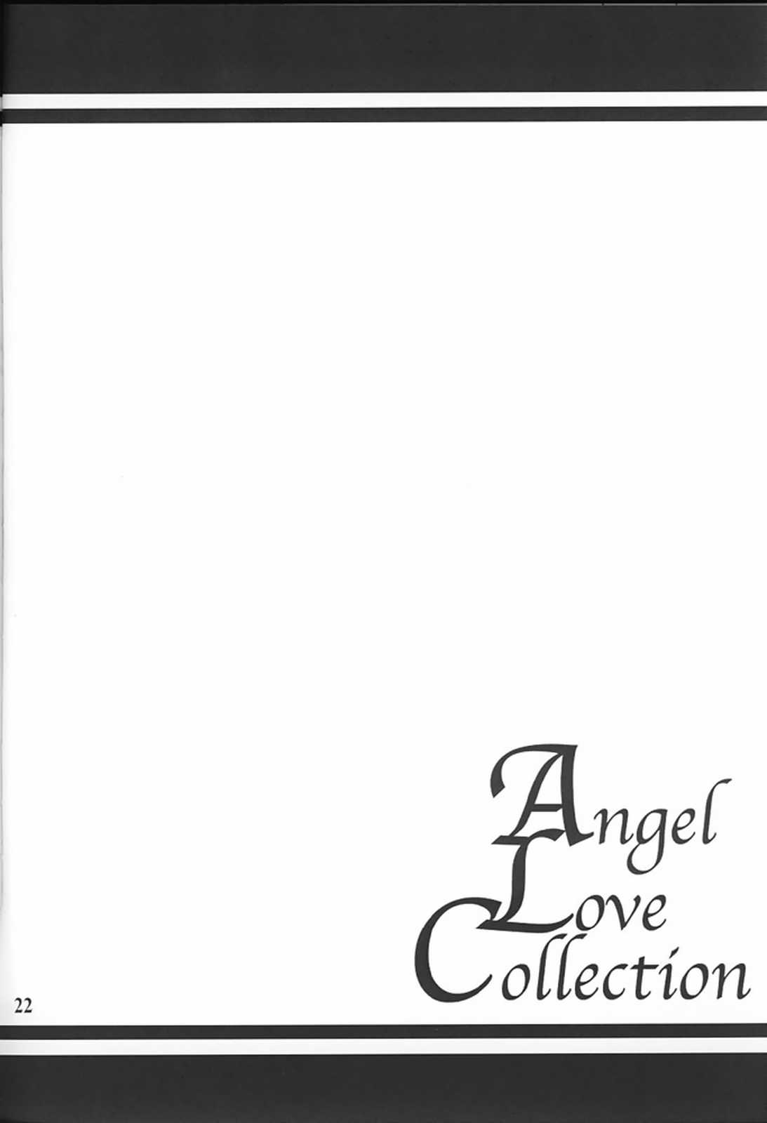 (C59) [A.L.C (神無月ねむ)] Angel Love Collection (よろず)