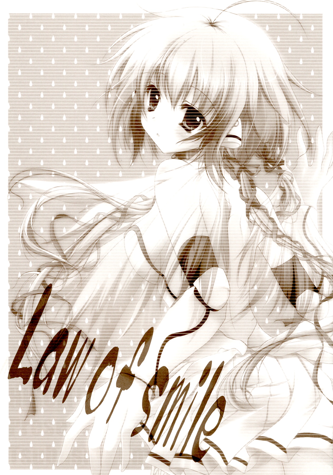 (C77) [翡翠亭 (和泉つばす)] Law of smile (そらのおとしもの)