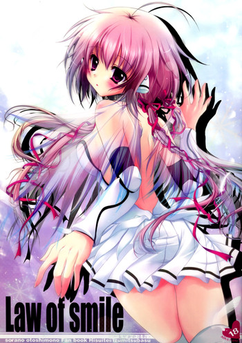 (C77) [翡翠亭 (和泉つばす)] Law of smile (そらのおとしもの)
