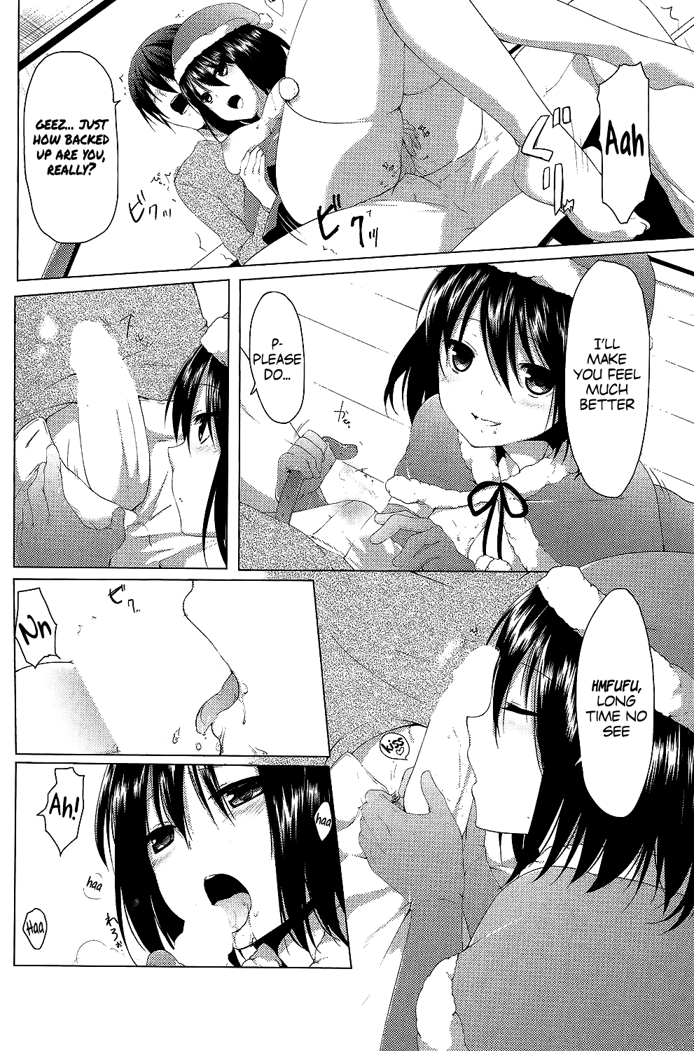 [井藤ななみ] 聖夜のサプライズ (COMIC ポプリクラブ 2013年7月号) [英訳]