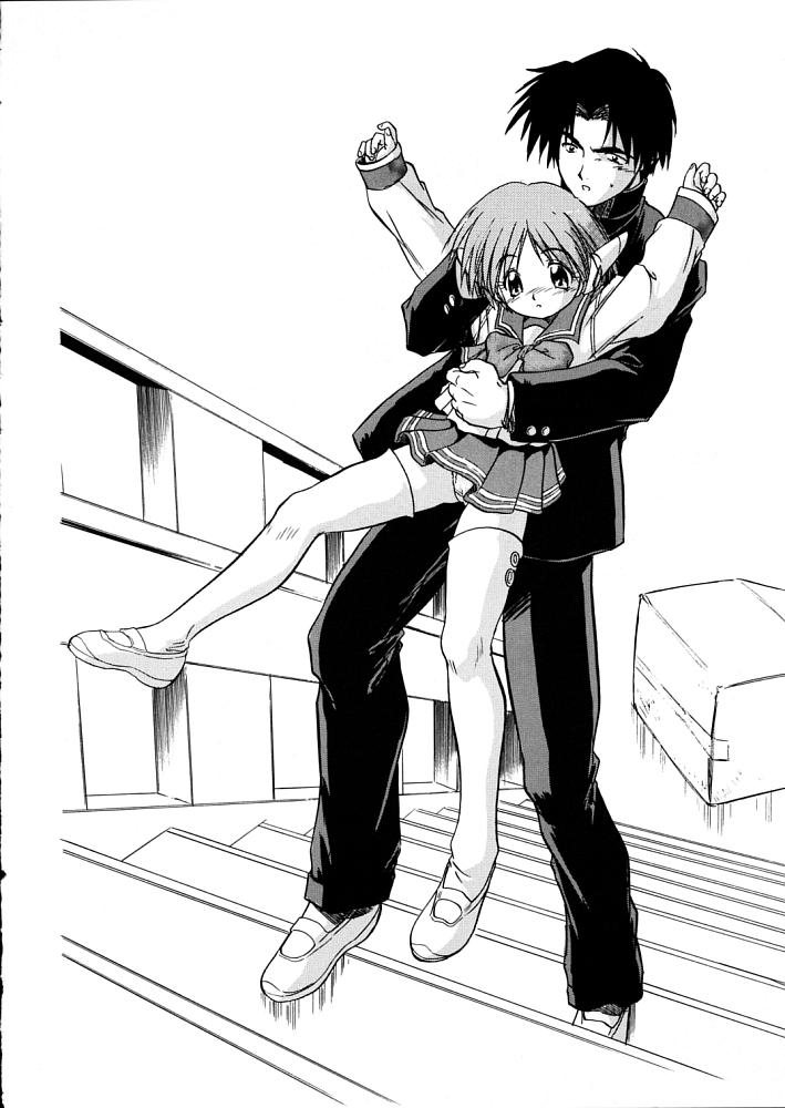 (C60) [住職とその一味 (智沢渚優)] 葉桜 (トゥハート)