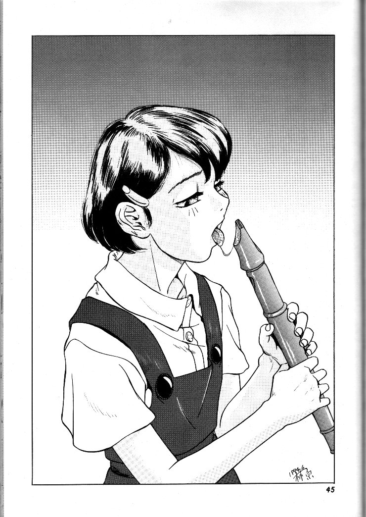 (C46) [神葉烏龍茶 (よろず)] 小学性 II 白牡丹