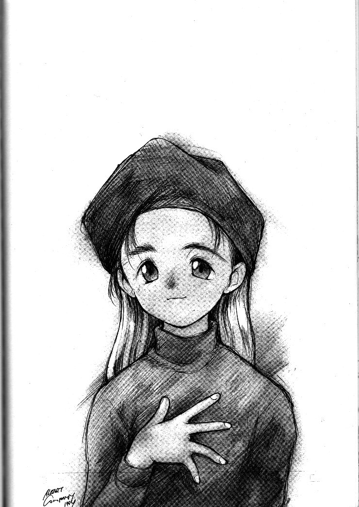 (C46) [神葉烏龍茶 (よろず)] 小学性 II 白牡丹