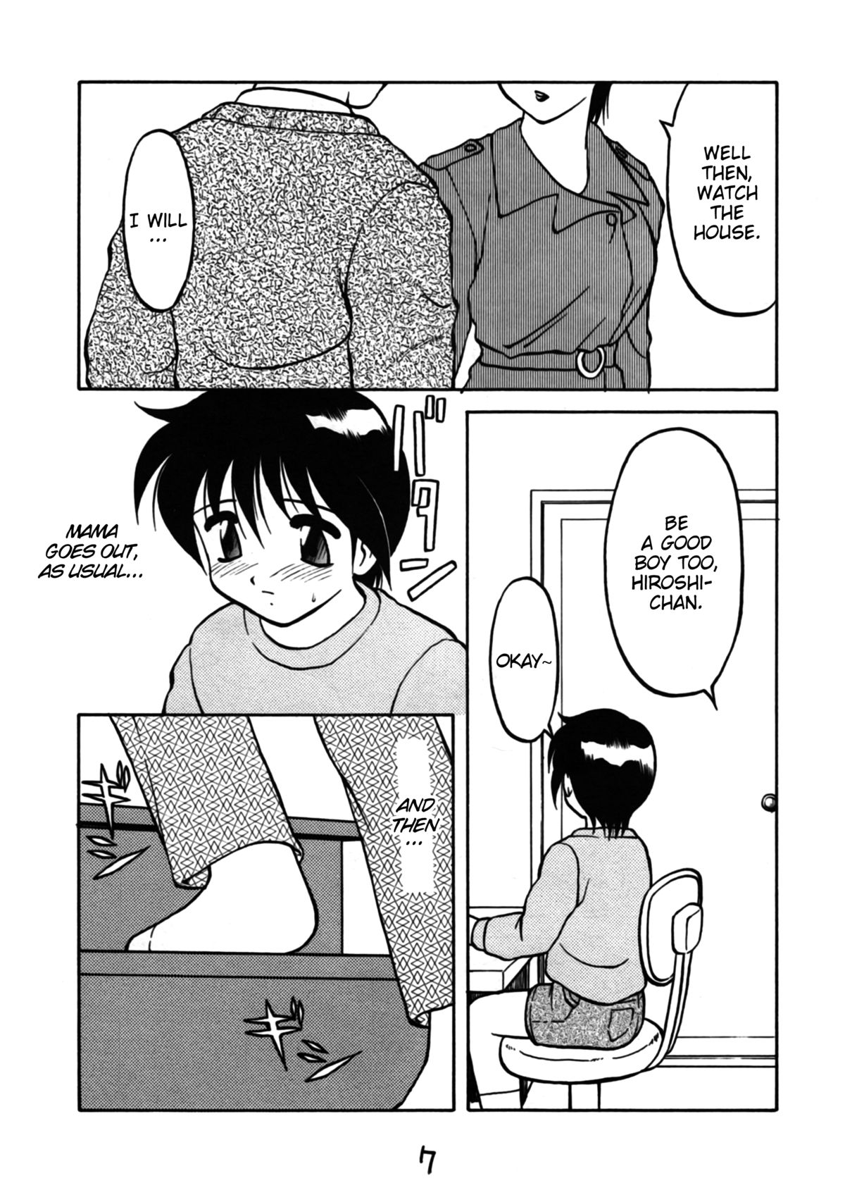 [オオカミ]アスターの夜-プロローグ（シオンの夜）[ENG] = LWB =