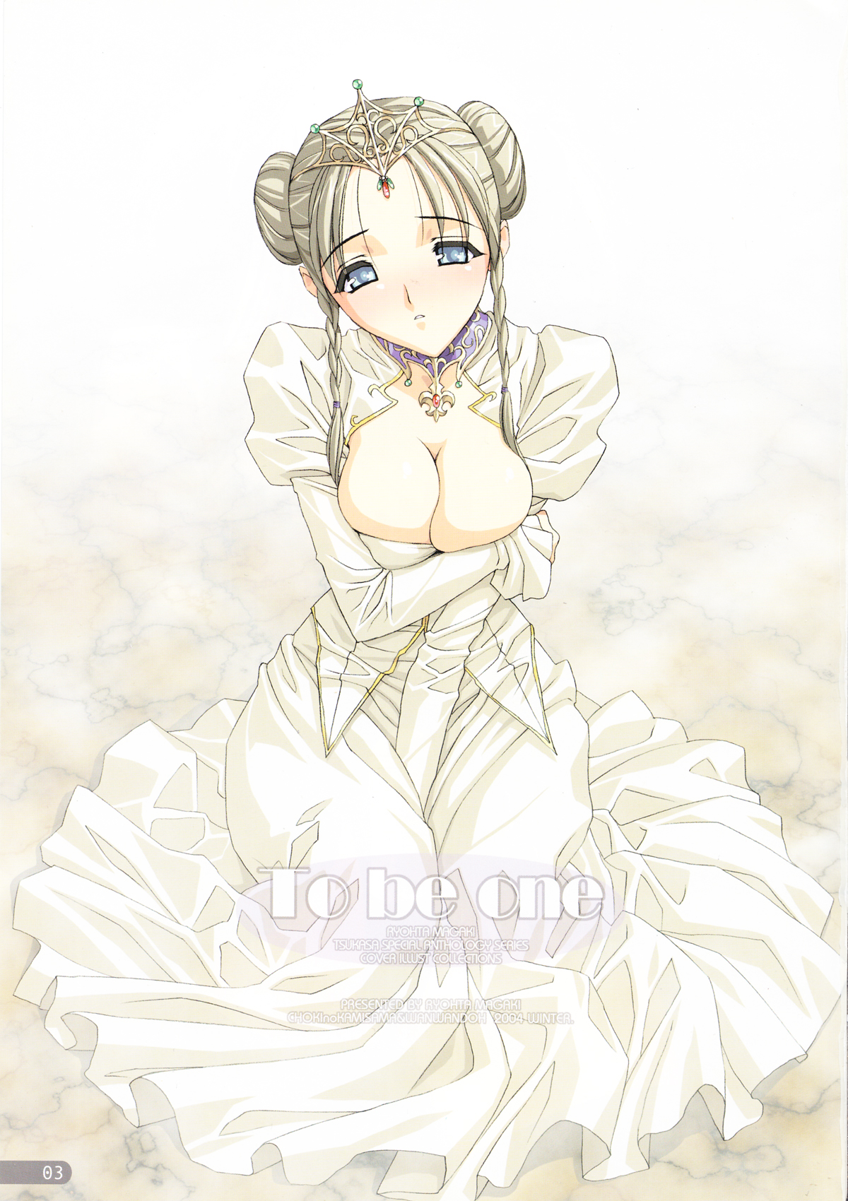 [チョキの神さま & わんわん堂] To be one