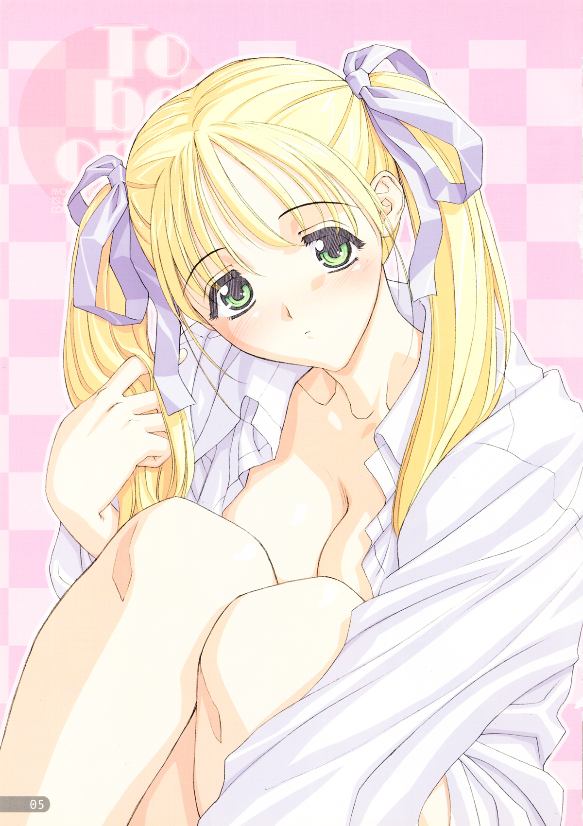 [チョキの神さま & わんわん堂] To be one