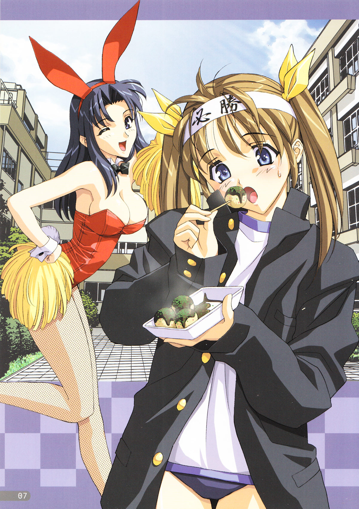 [チョキの神さま & わんわん堂] To be one