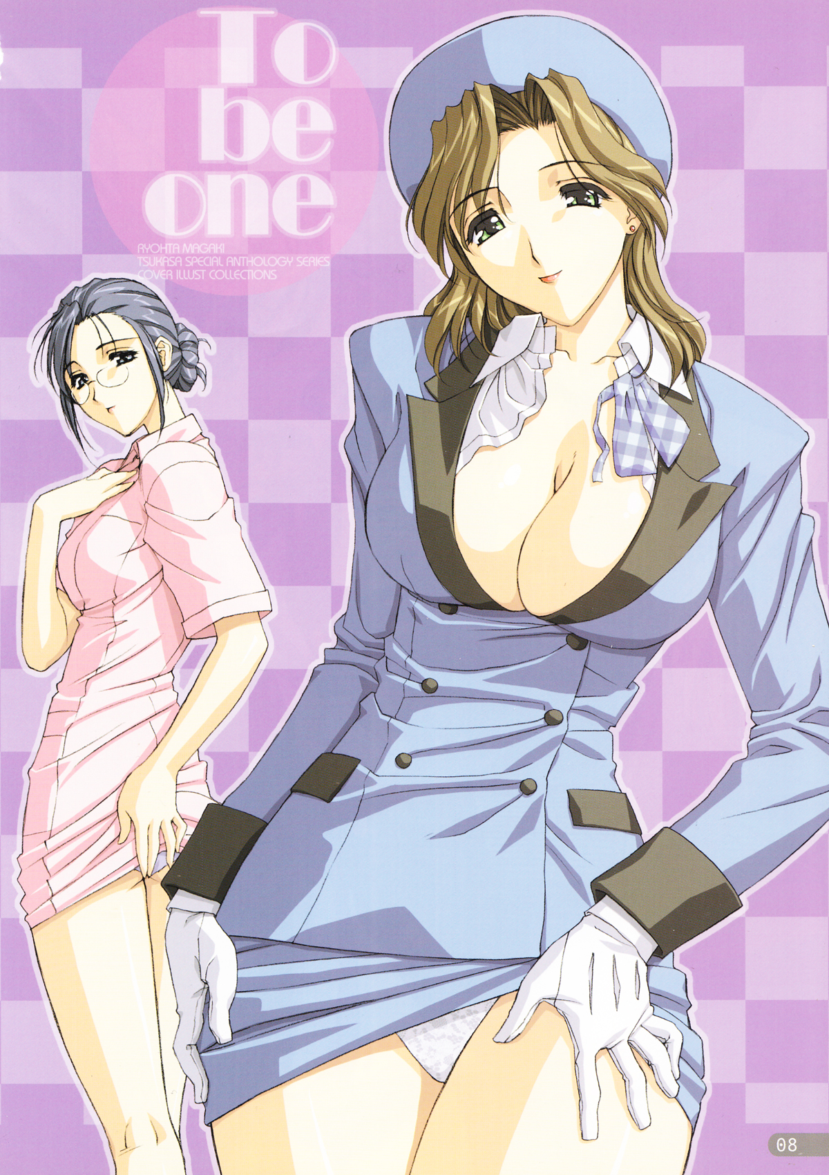 [チョキの神さま & わんわん堂] To be one