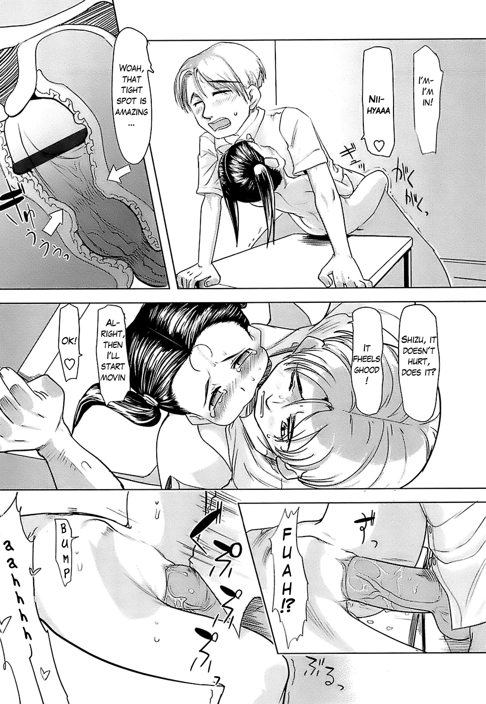 【うらじろう】ひよこのたまごCh。 1 [英語] [LoliLoliHunters]