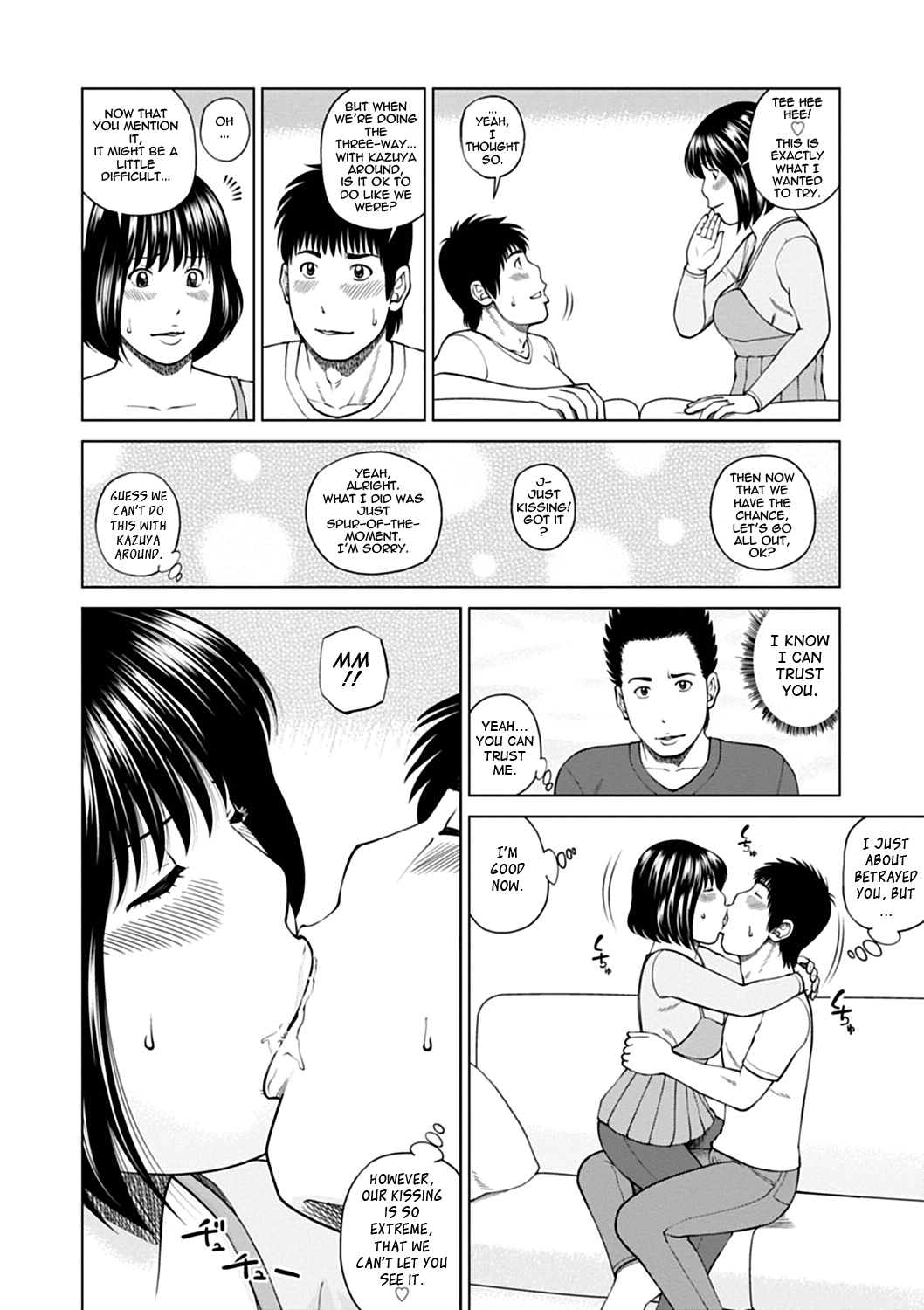 [黒木秀彦] 36歳 淫熟さかり妻 第1-9話 [英訳] [DL版]