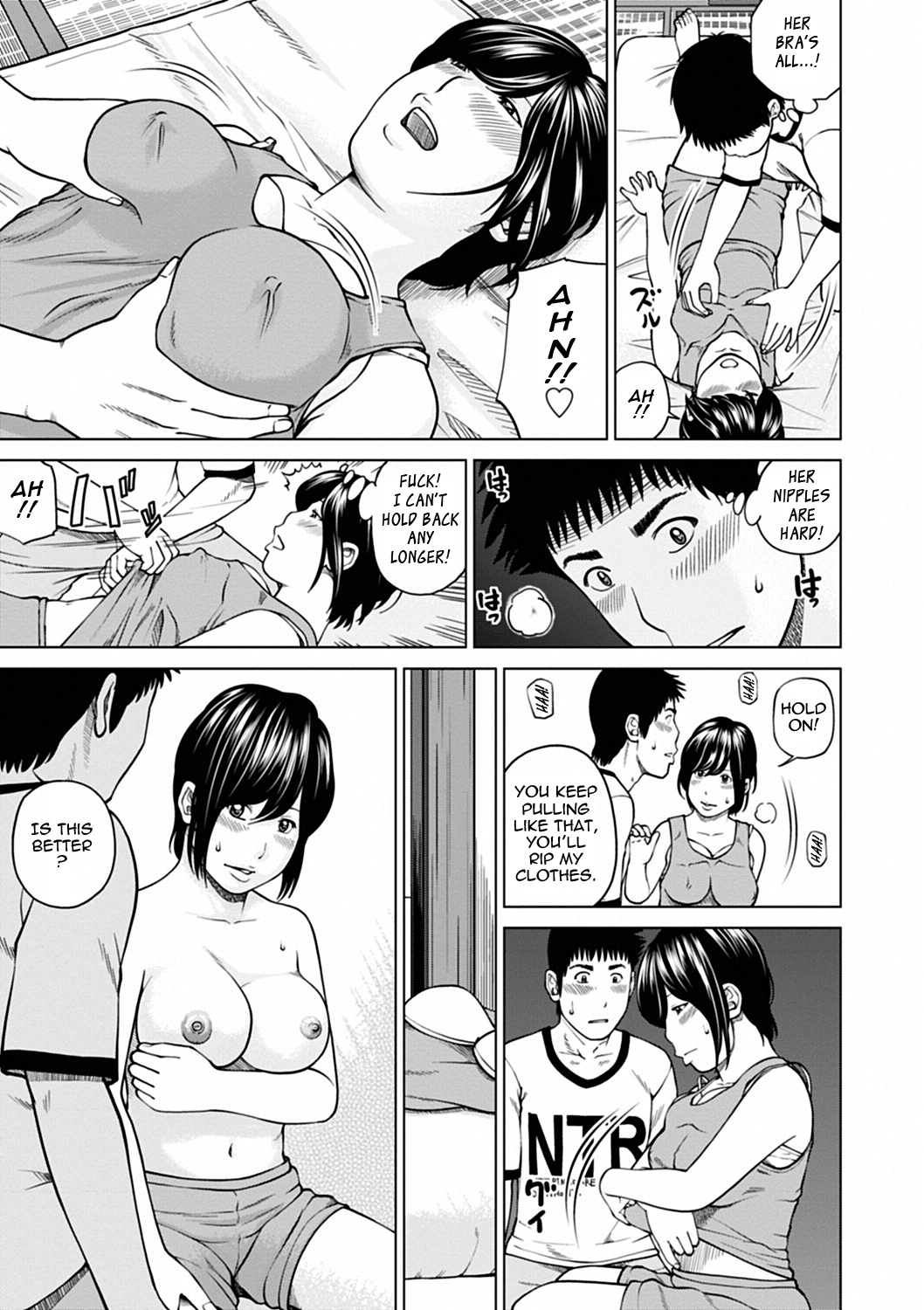 [黒木秀彦] 36歳 淫熟さかり妻 第1-9話 [英訳] [DL版]