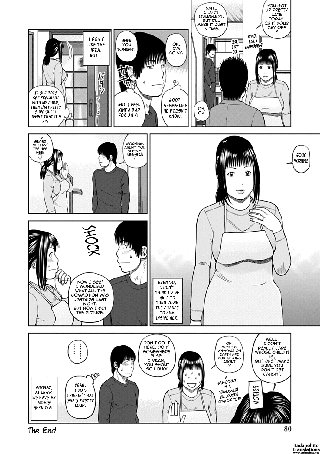 [黒木秀彦] 36歳 淫熟さかり妻 第1-9話 [英訳] [DL版]