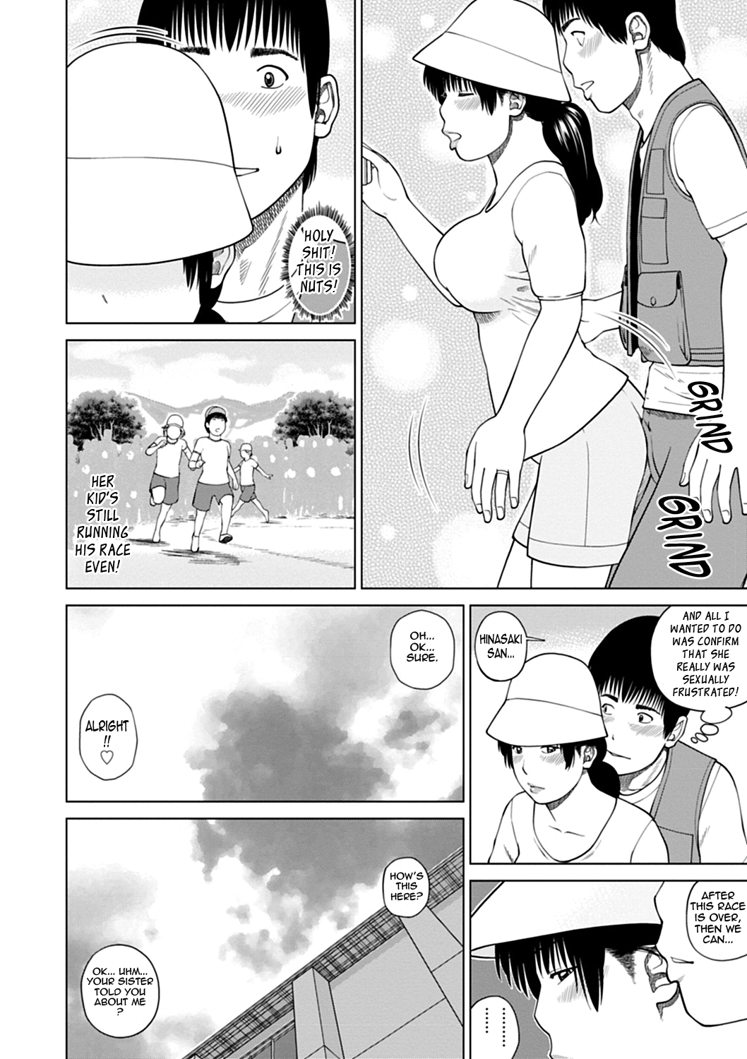 [黒木秀彦] 36歳 淫熟さかり妻 第1-9話 [英訳] [DL版]