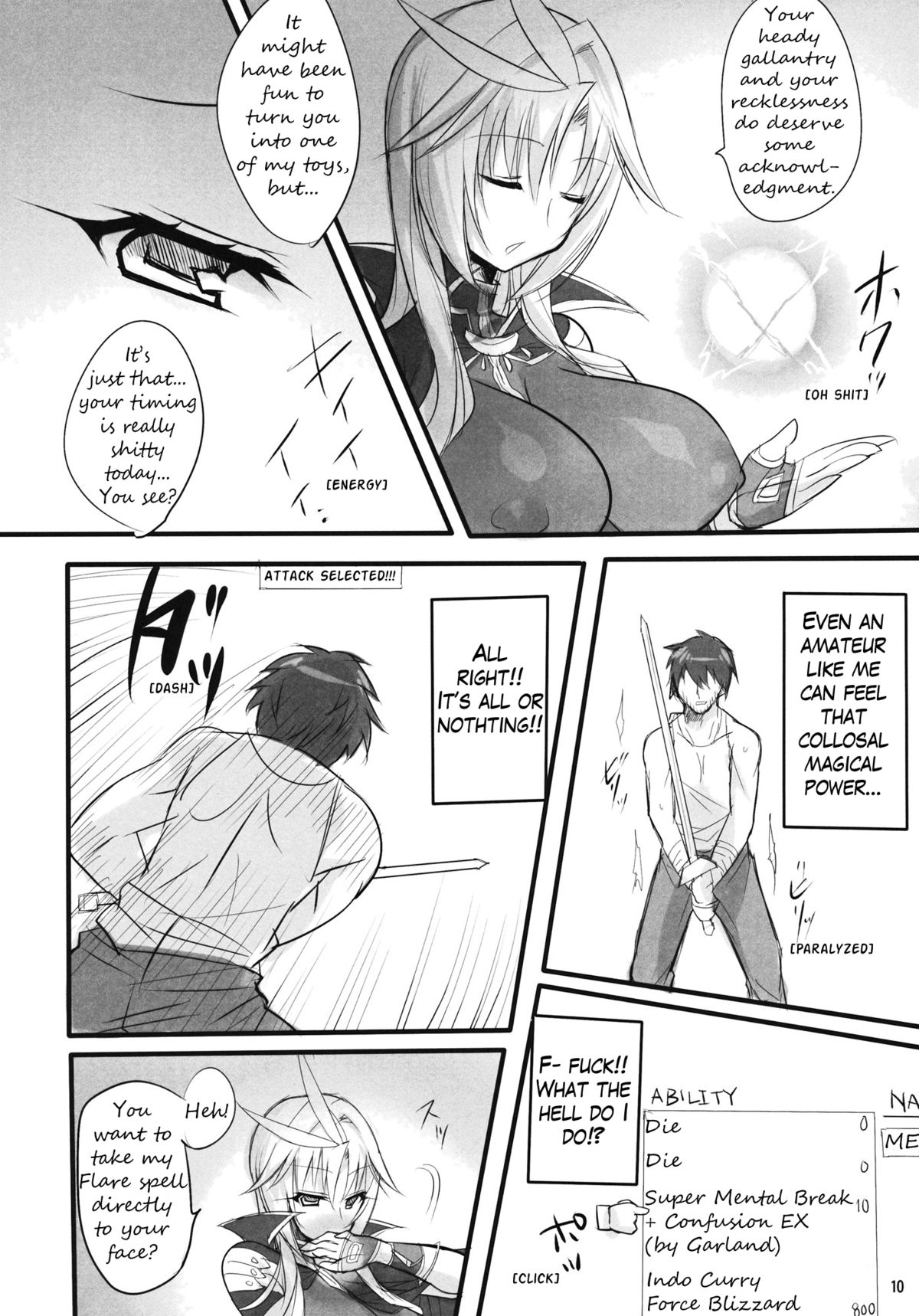 (C80) [pantwo (ZIZ)] 魔導師のコロストラム (ファイナルファンタジー IX) [英訳]