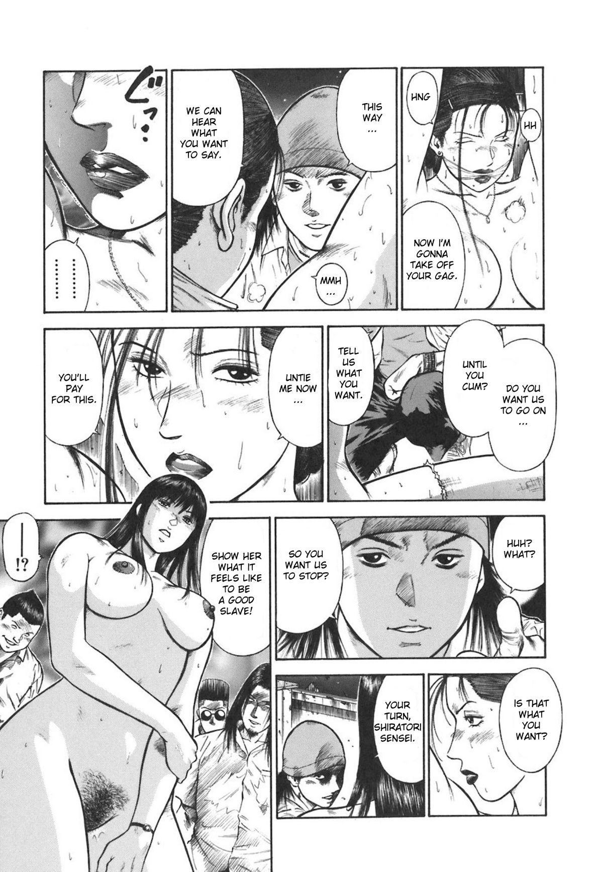 [平岡竜一] MORAL HAZARD ～背徳の教壇～ [英訳]