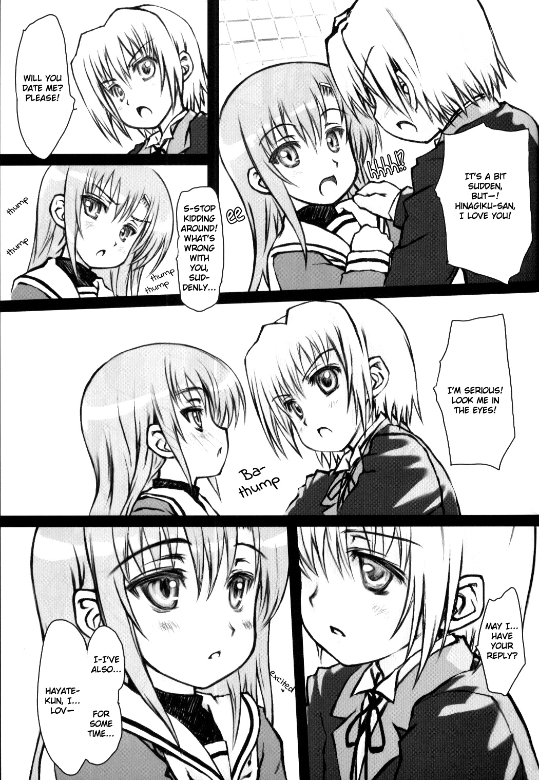 (C73) [超平板小娘電視台 (ほっけうるふ)] ヒナ缶! - Hinagiku no ero do-jin shi [英訳]