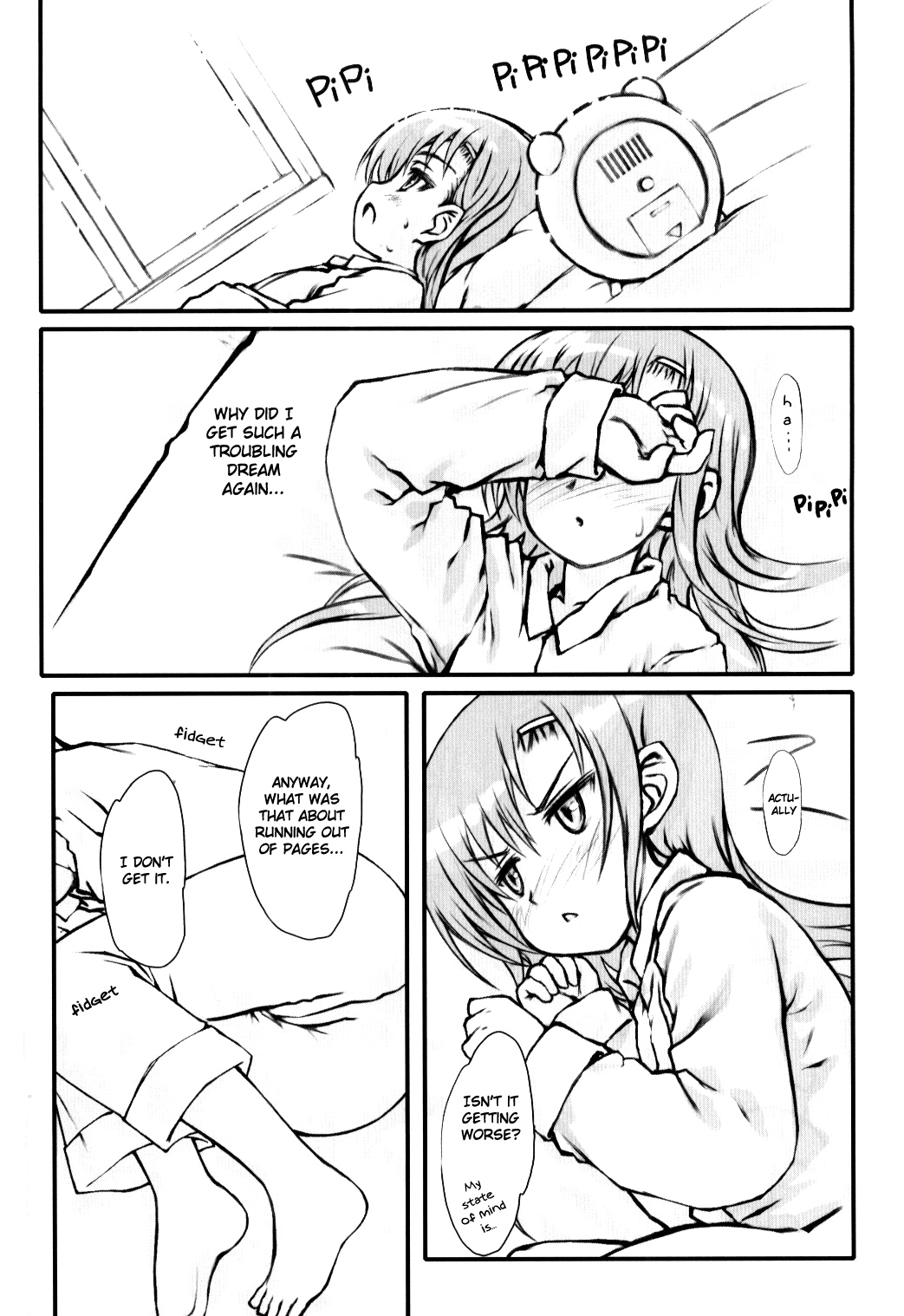 (C73) [超平板小娘電視台 (ほっけうるふ)] ヒナ缶! - Hinagiku no ero do-jin shi [英訳]