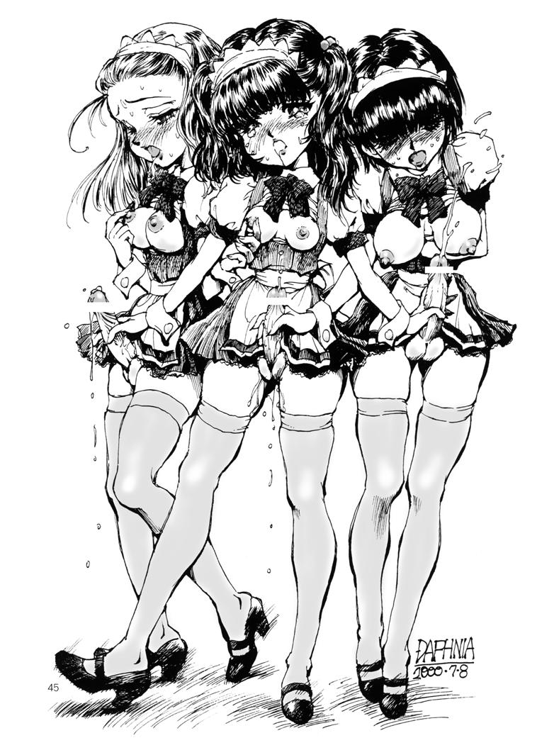 (コミトレ2) [AOI (魔北葵)] ティータイムヴィーナスミレニアム