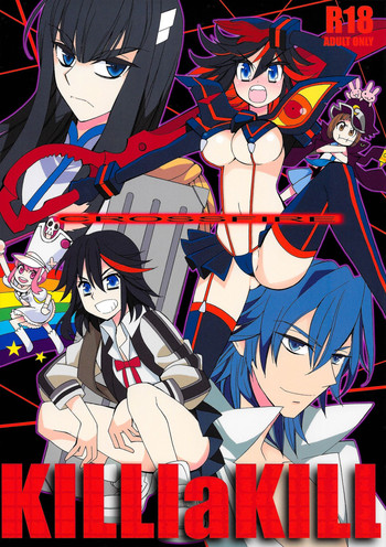 (C85) [Subsonic Factor (立嶋りあ)] CROSSFIRE (キルラキル)