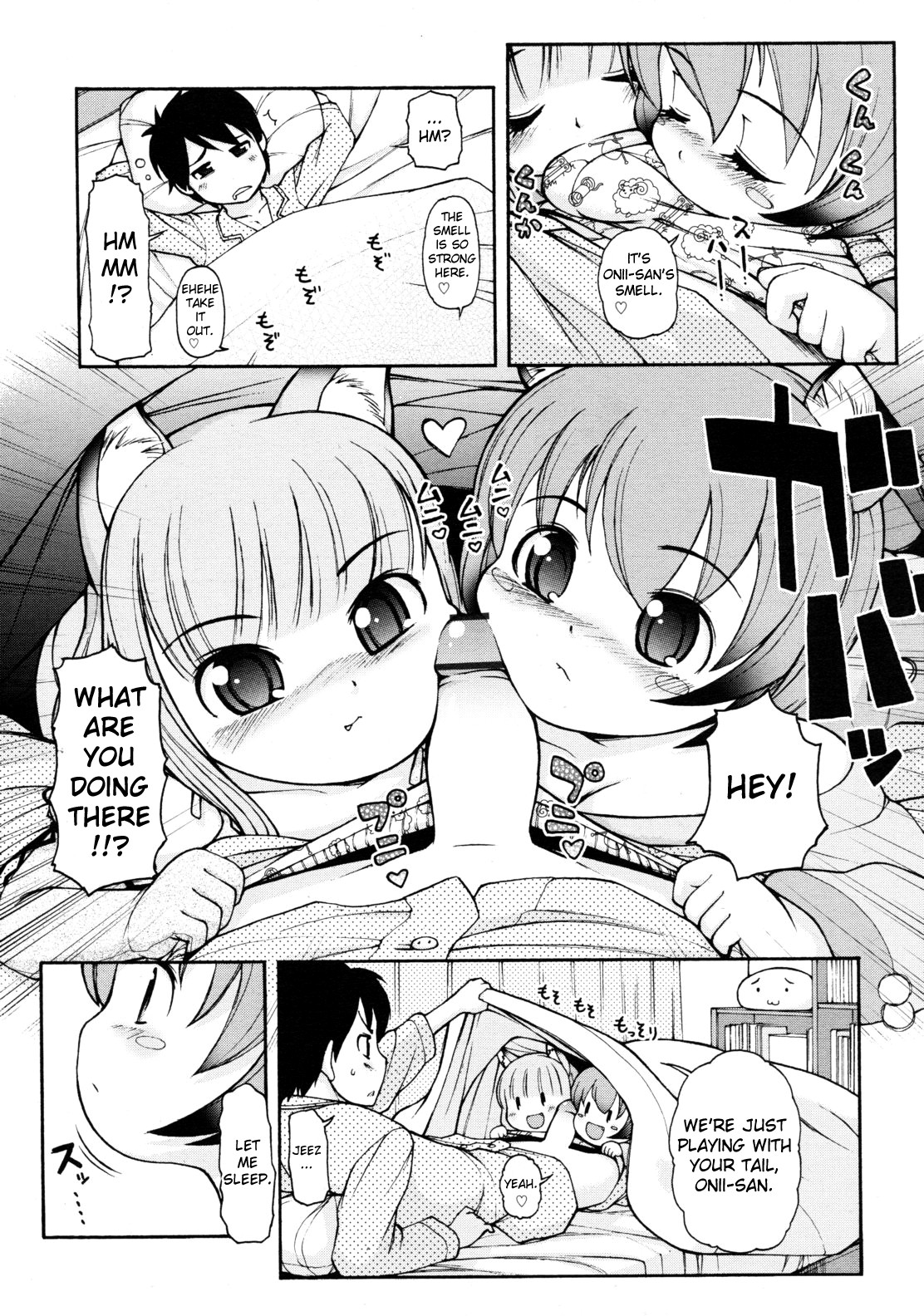 [リー] ケモミミ早起き大作戦 (COMIC RiN 2011年8月号) [英訳]